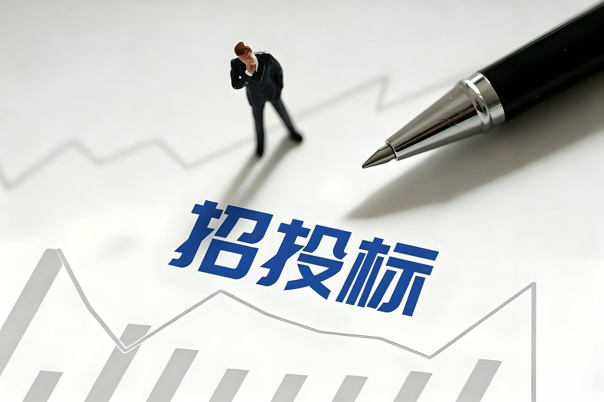 河南雷神光电研发设备实验台采购项目