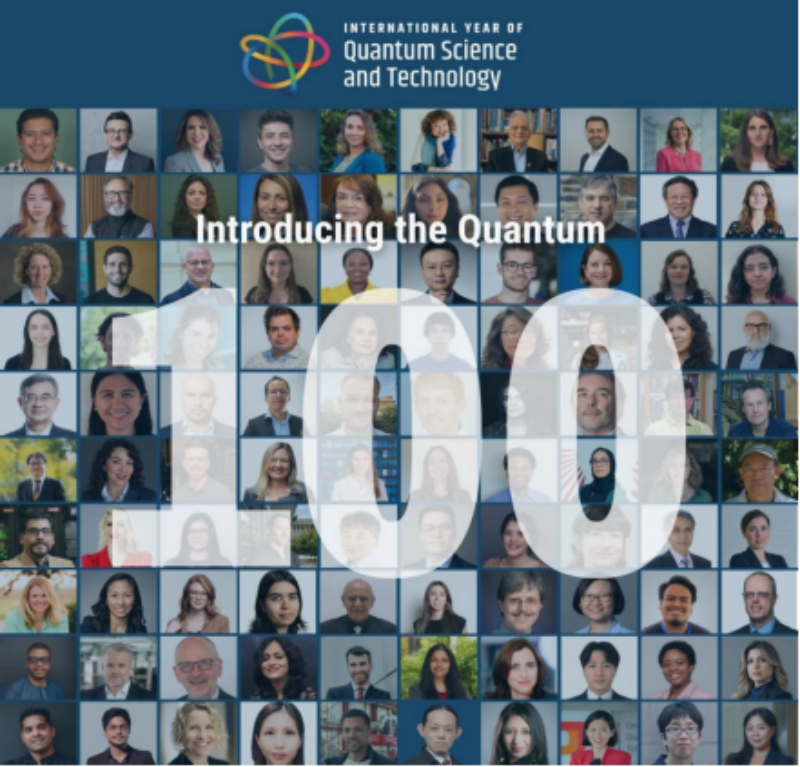 张庆瑞院士入选Quantum 100榜单