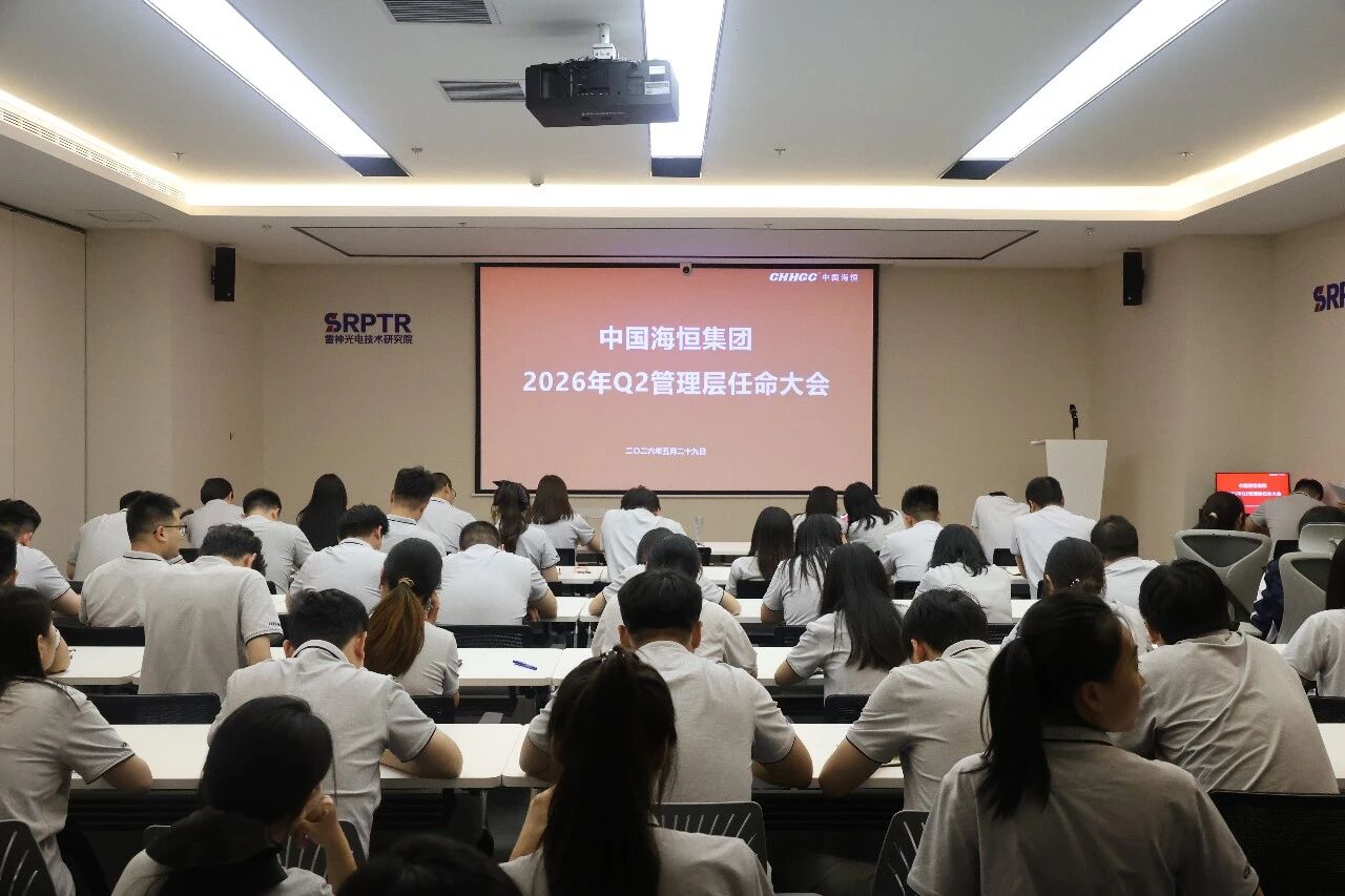 微信图片_2026-07-20_172657_476 微信图片_2026-07-20_172657_476