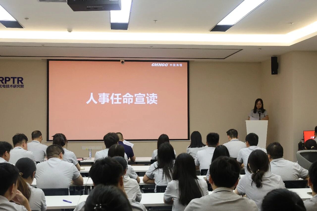 微信图片_2026-07-20_172555_725 微信图片_2026-07-20_172555_725