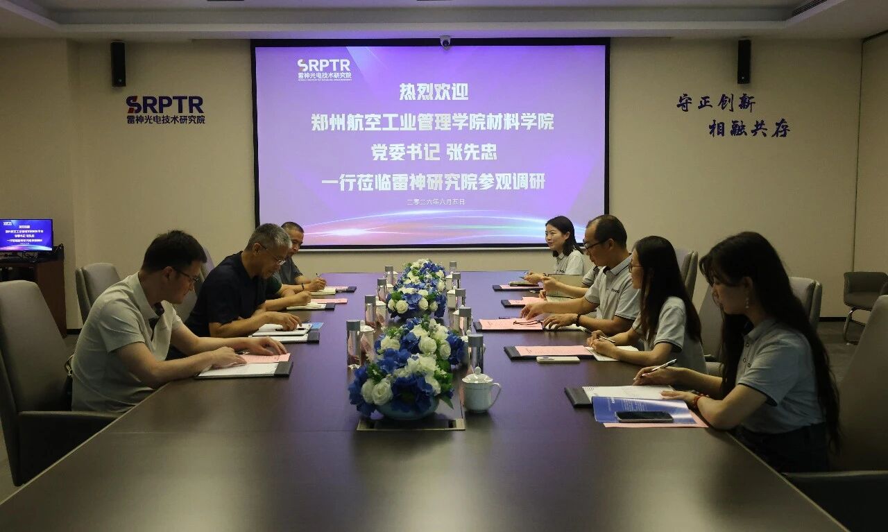 微信图片_2026-07-20_174002_592 微信图片_2026-07-20_174002_592