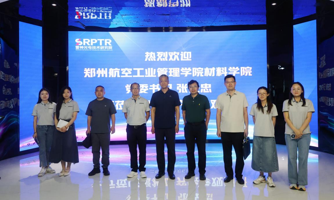 微信图片_2026-07-20_174150_144 微信图片_2026-07-20_174150_144