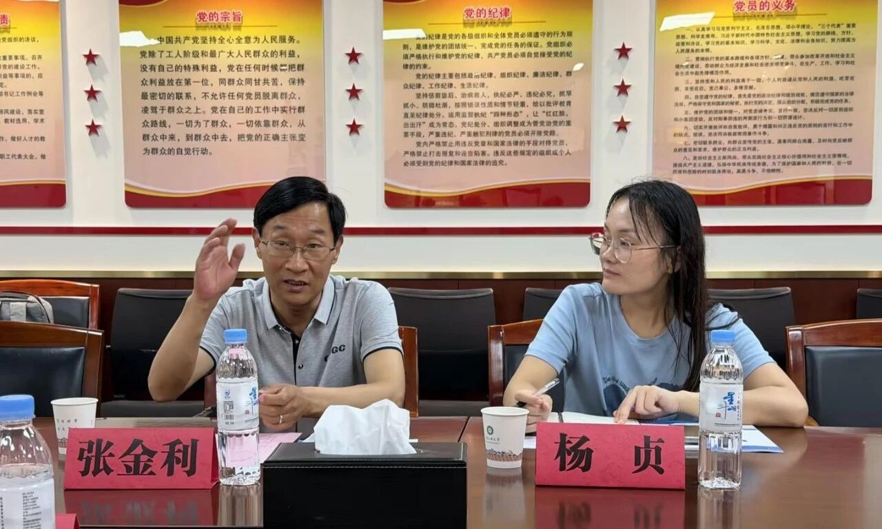 微信图片_2026-07-20_174620_031 微信图片_2026-07-20_174620_031
