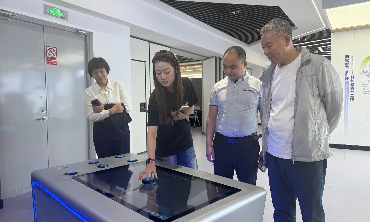 微信图片_2026-07-20_175113_576 微信图片_2026-07-20_175113_576
