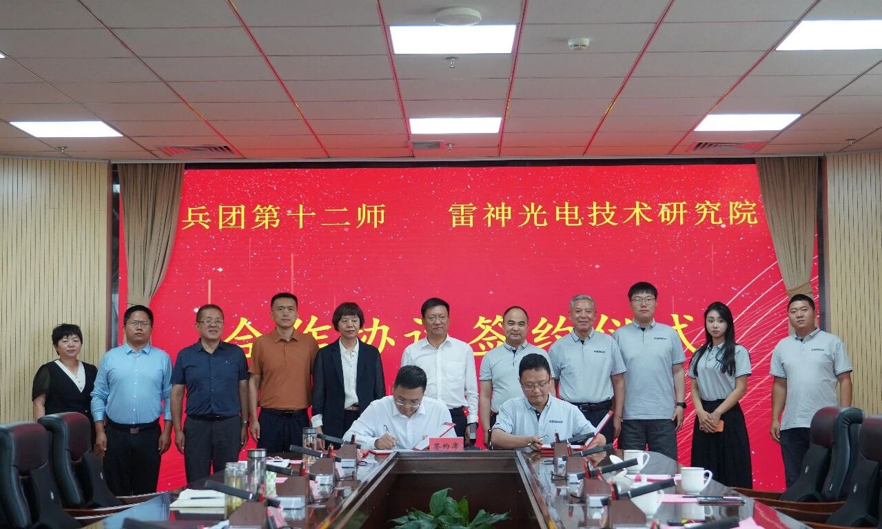 微信图片_2026-07-20_175943_475 微信图片_2026-07-20_175943_475