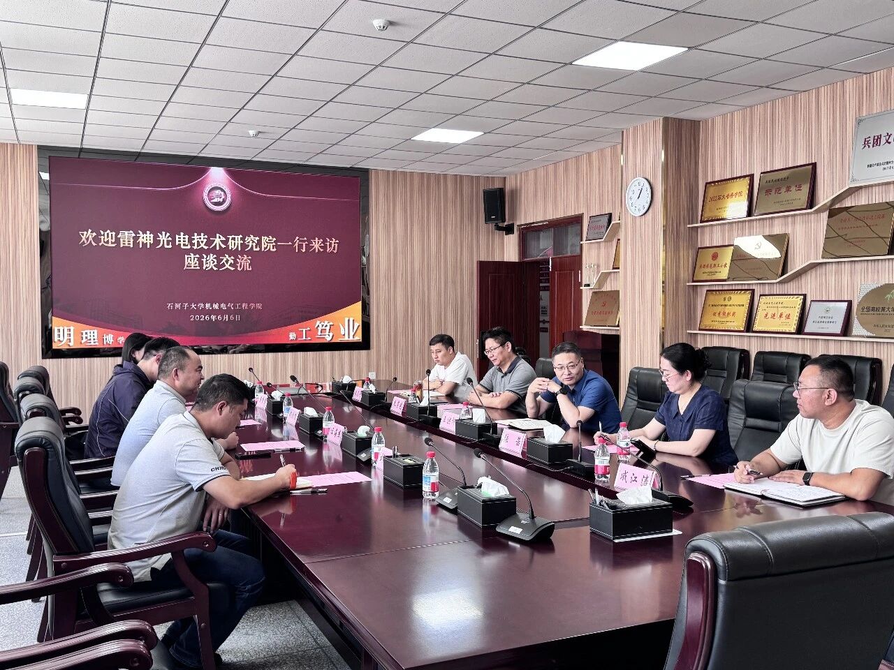 微信图片_2026-07-21_081102_112 微信图片_2026-07-21_081102_112