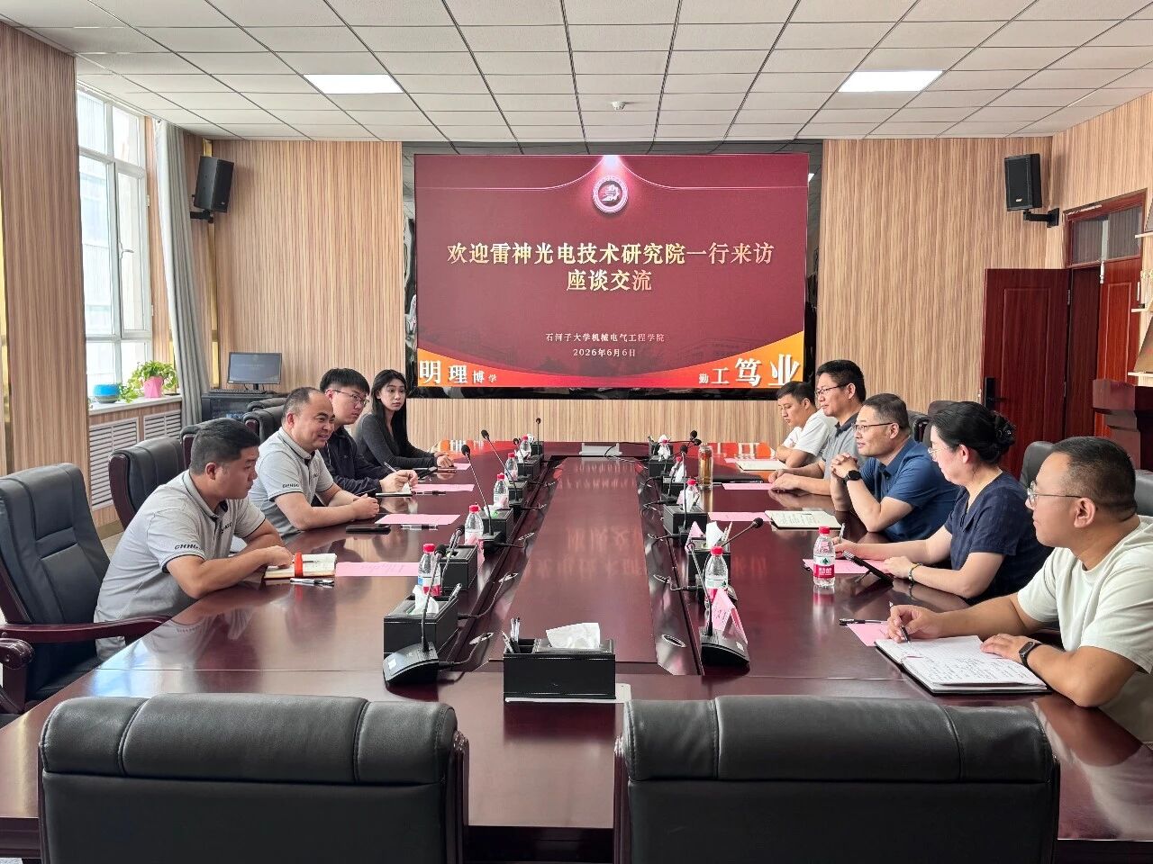 微信图片_2026-07-21_081053_346