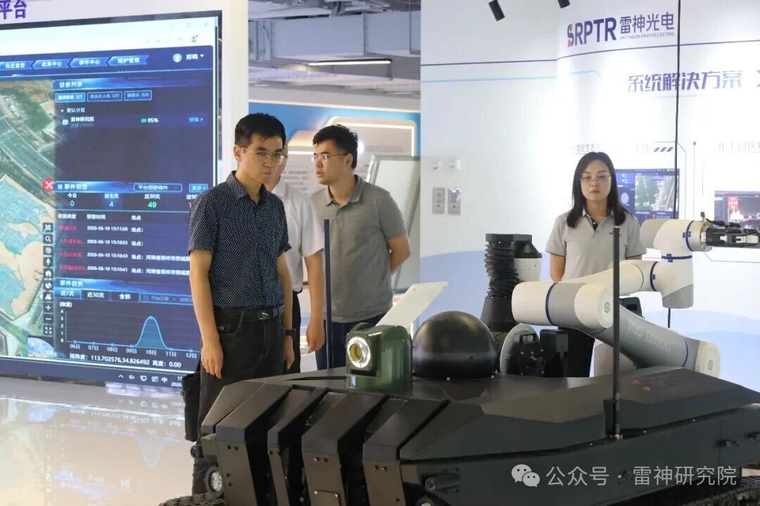 微信图片_2026-07-21_081526_242 微信图片_2026-07-21_081526_242