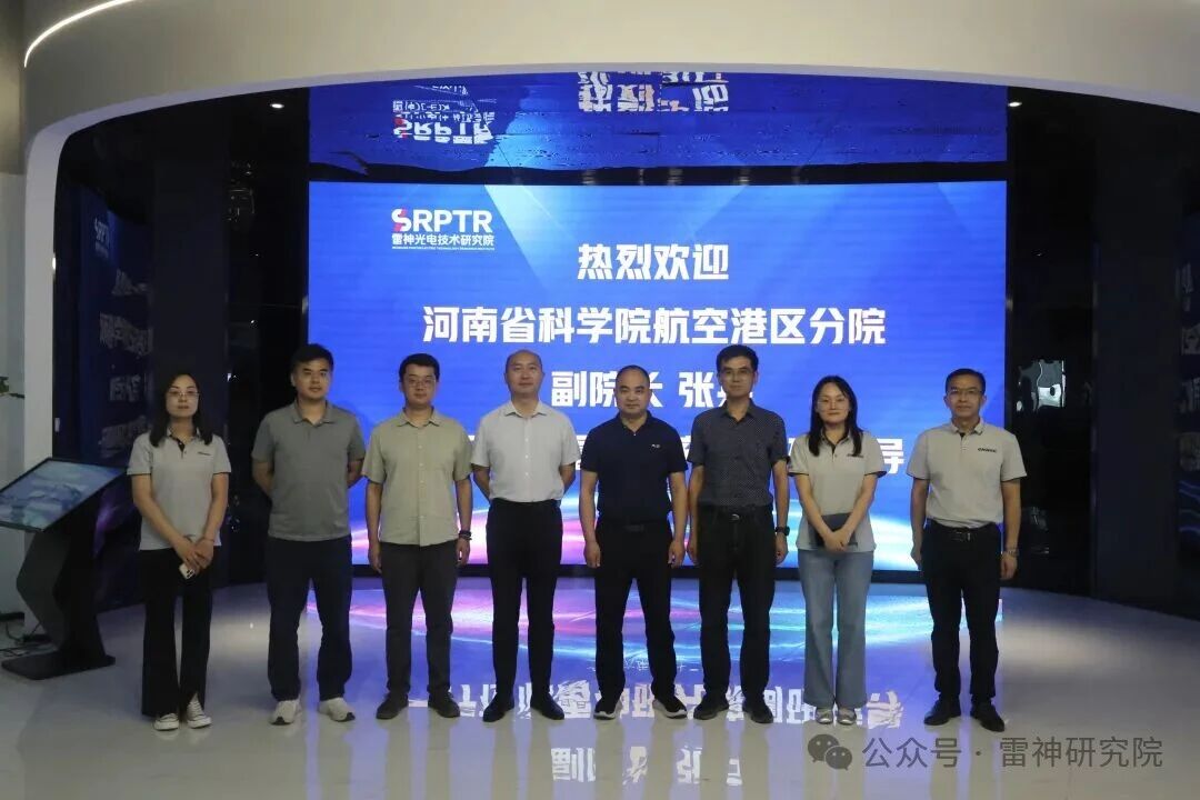 微信图片_2026-07-21_081459_350 微信图片_2026-07-21_081459_350