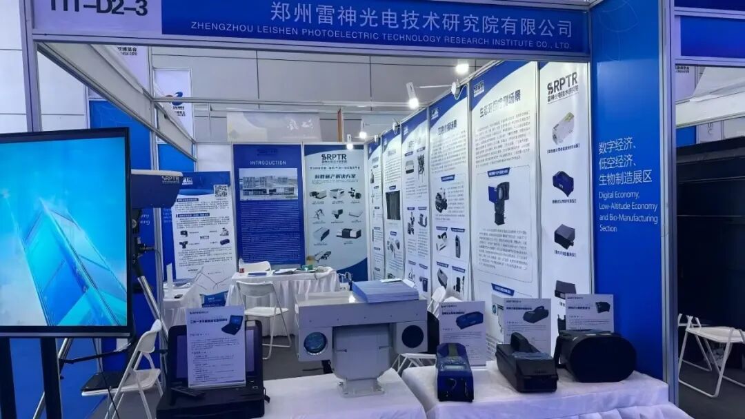 微信图片_2026-07-21_085340_181 微信图片_2026-07-21_085340_181
