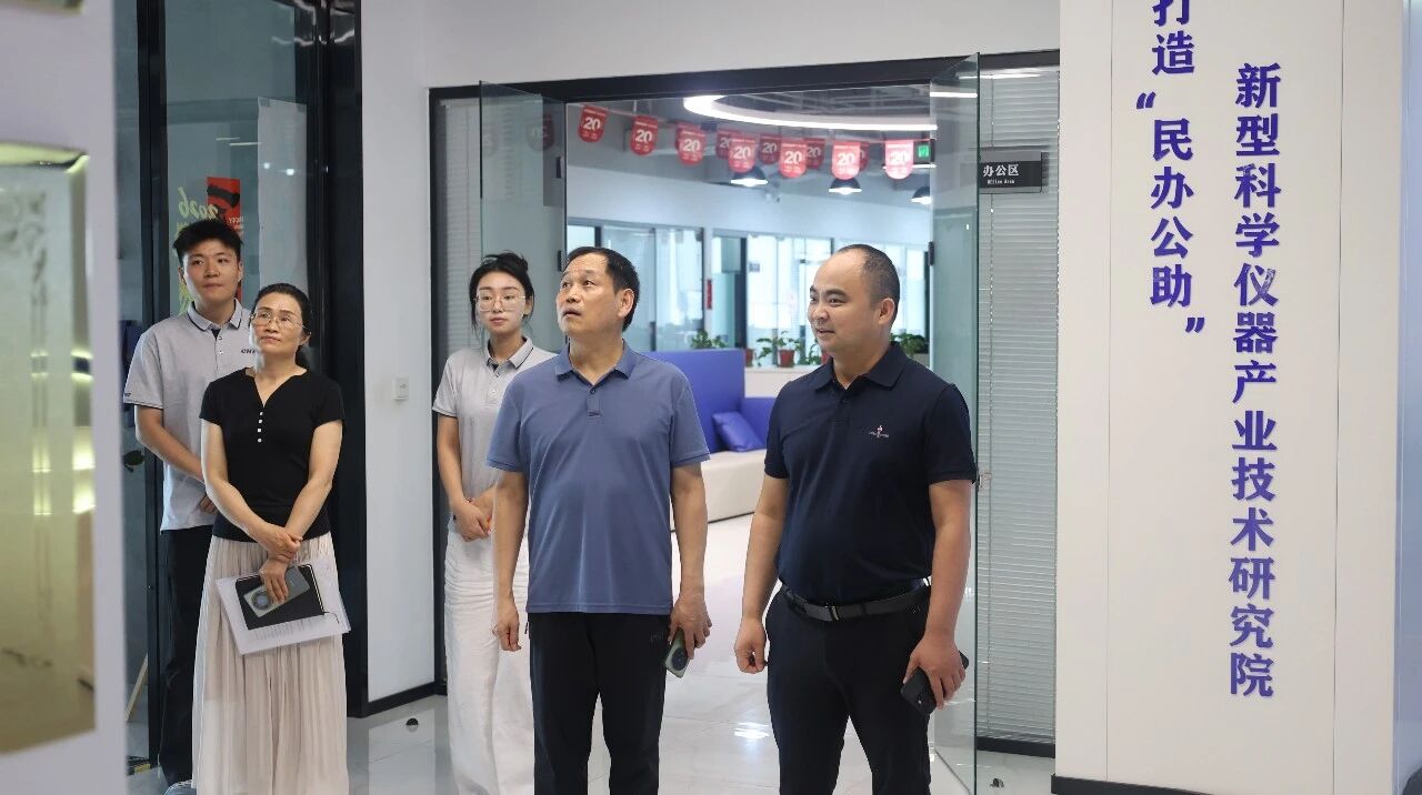 微信图片_2026-07-21_085935_608 微信图片_2026-07-21_085935_608