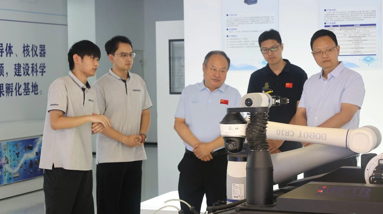 微信图片_2026-07-23_085515_513 微信图片_2026-07-23_085515_513
