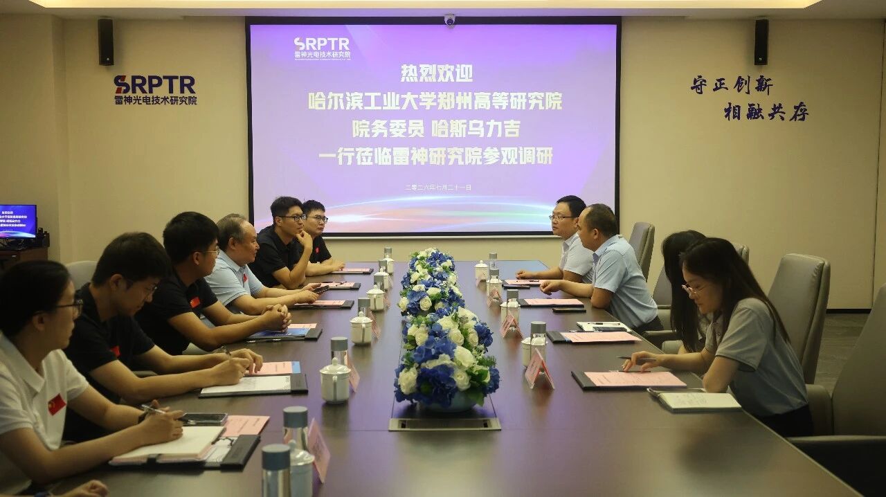 微信图片_2026-07-23_085526_170 微信图片_2026-07-23_085526_170