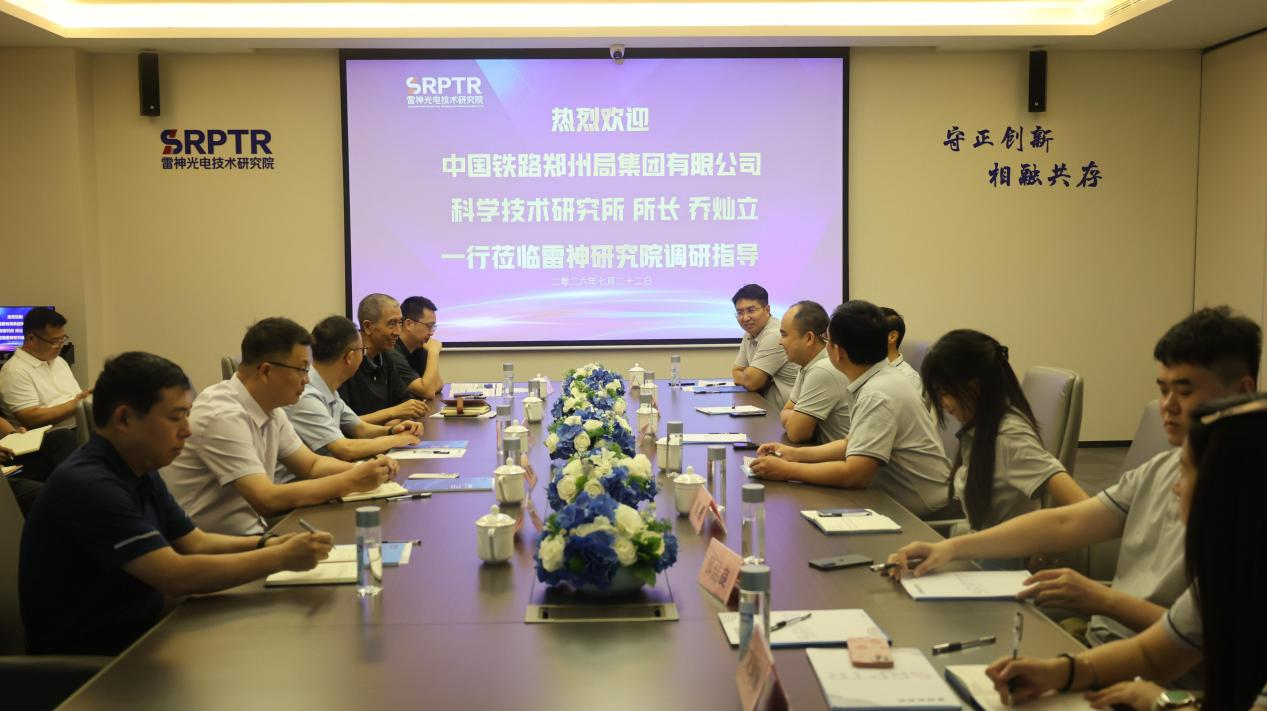 微信图片_2026-07-23_085854_310 微信图片_2026-07-23_085854_310
