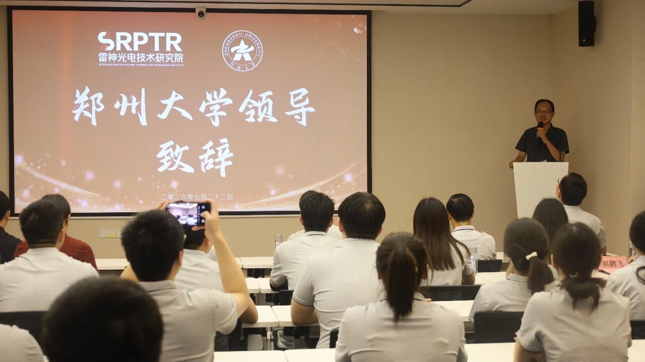 微信图片_2026-07-23_090218_257 微信图片_2026-07-23_090218_257