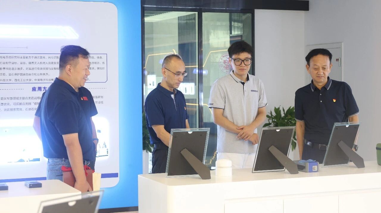 微信图片_2026-07-31_175301_311 微信图片_2026-07-31_175301_311