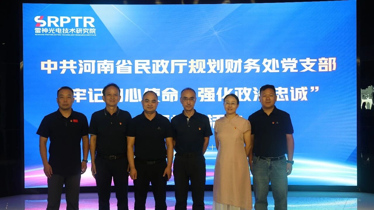 微信图片_2026-07-31_175639_719 微信图片_2026-07-31_175639_719