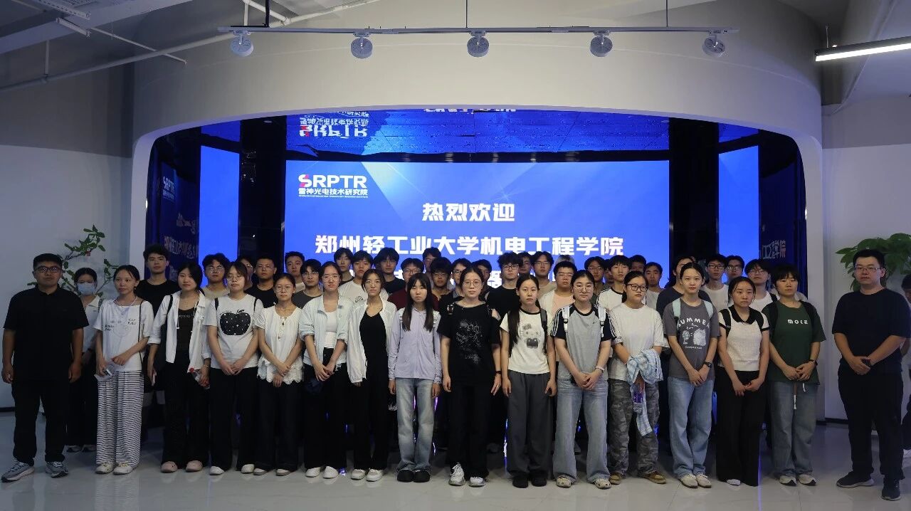 微信图片_2026-09-08_173602_236 微信图片_2026-09-08_173602_236