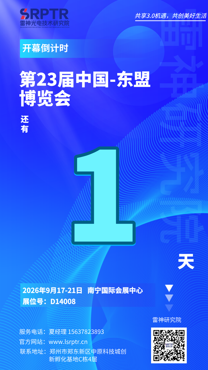 ee917399-15c2-4bc9-9530-e063848899c2