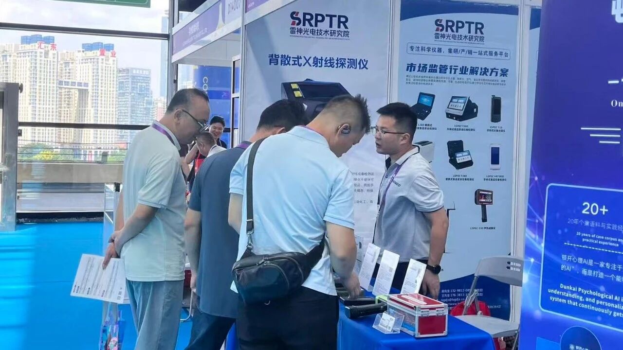 微信图片_2026-09-22_111343_871 微信图片_2026-09-22_111343_871