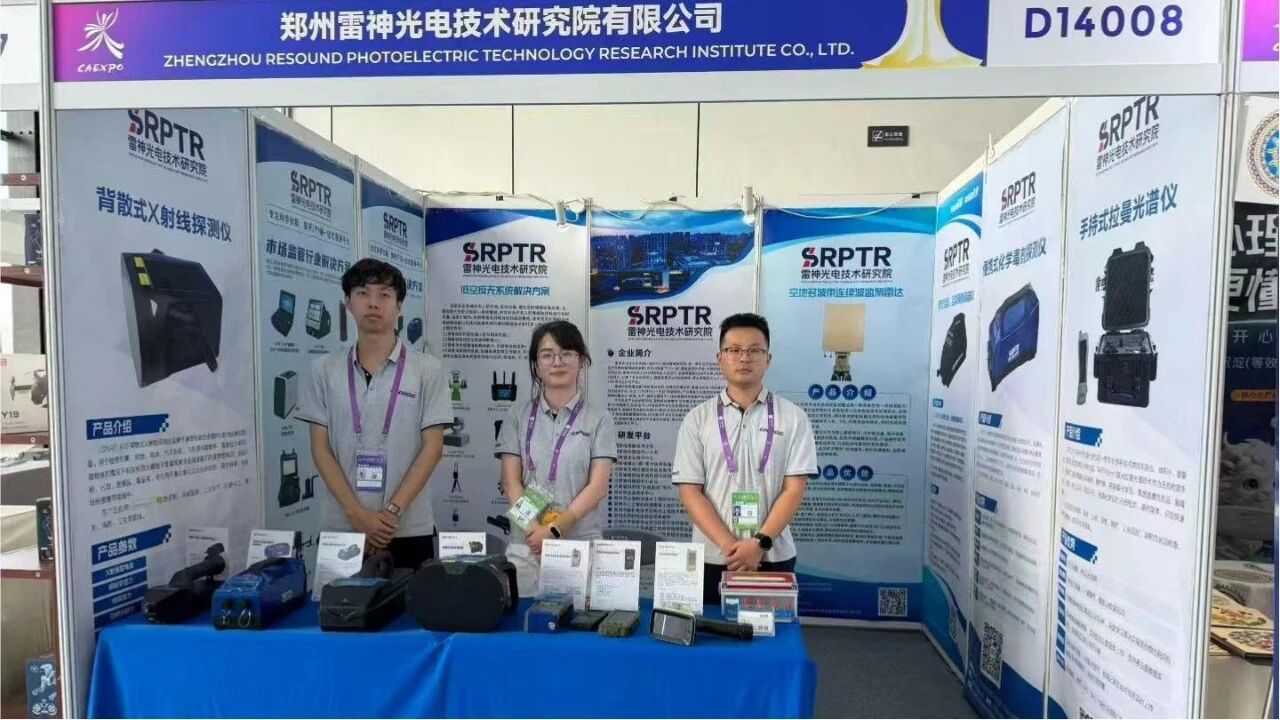 微信图片_2026-09-22_111451_463 微信图片_2026-09-22_111451_463