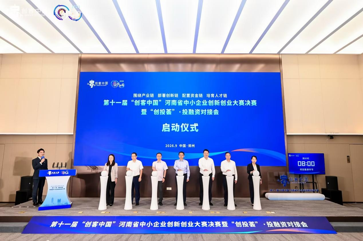 微信图片_2026-09-22_111915_422 微信图片_2026-09-22_111915_422