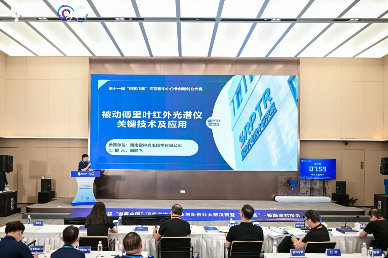 微信图片_2026-09-22_112003_599 微信图片_2026-09-22_112003_599