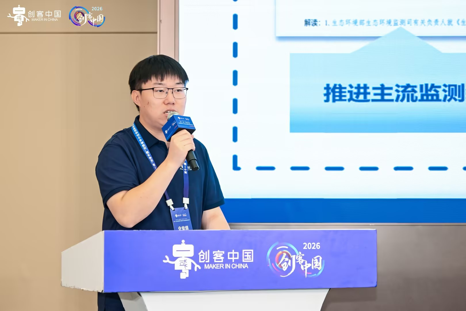 微信图片_2026-09-22_112036_670 微信图片_2026-09-22_112036_670